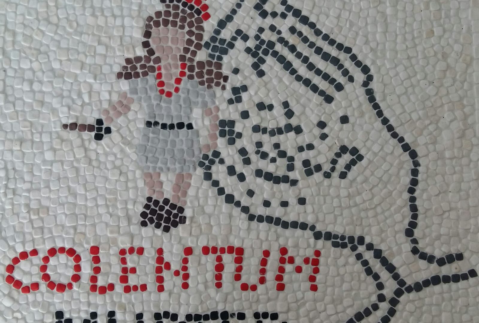 Logo Colentuma od sada je zabilježen i u mozaiku